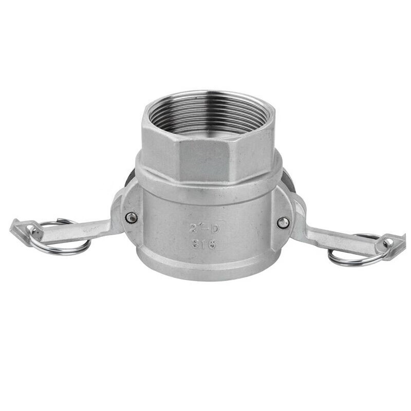 304不锈钢快速接头d型螺纹扳把式活接内丝高压水管内牙直接卡扣式304