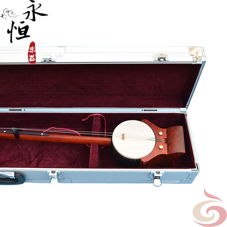 板胡盒子铝合金盒精制板胡盒乐器盒乐器配件箱包豫剧板胡盒精制铝合金