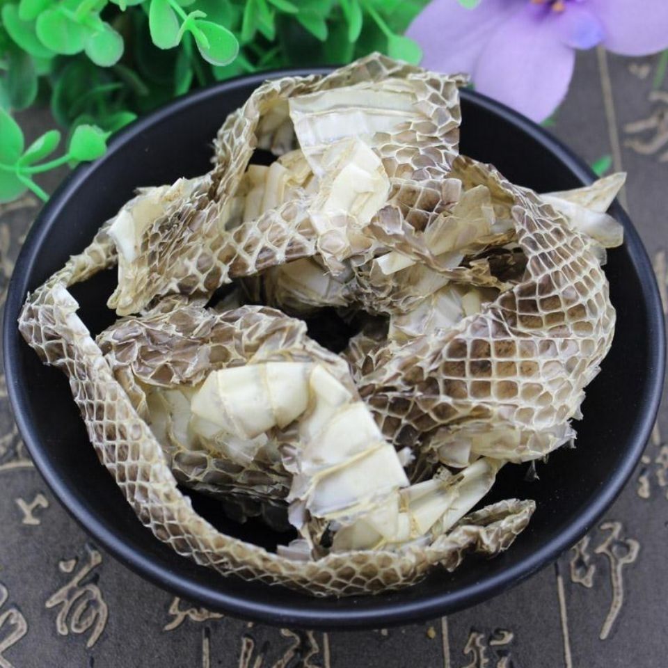100g中药材四川蛇皮皮蛇退蛇脱蛇壳青龙衣弓皮整张 100克【图片 价格
