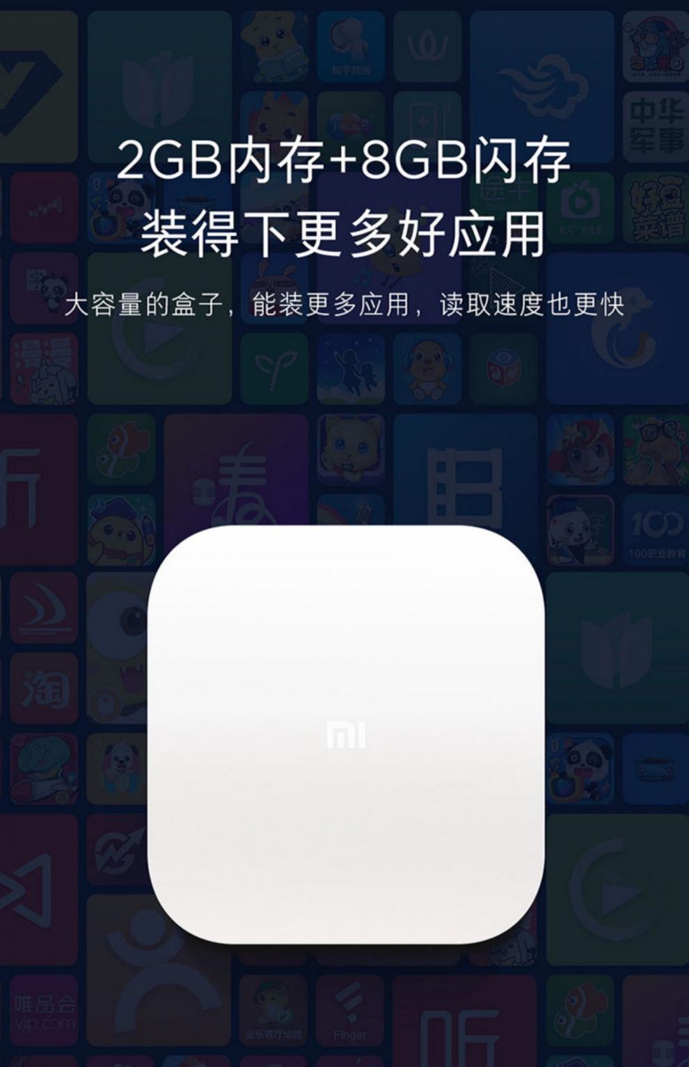 小米盒子4s破解版无线网络高清电视机顶盒海外智能4c家用越狱版新品版