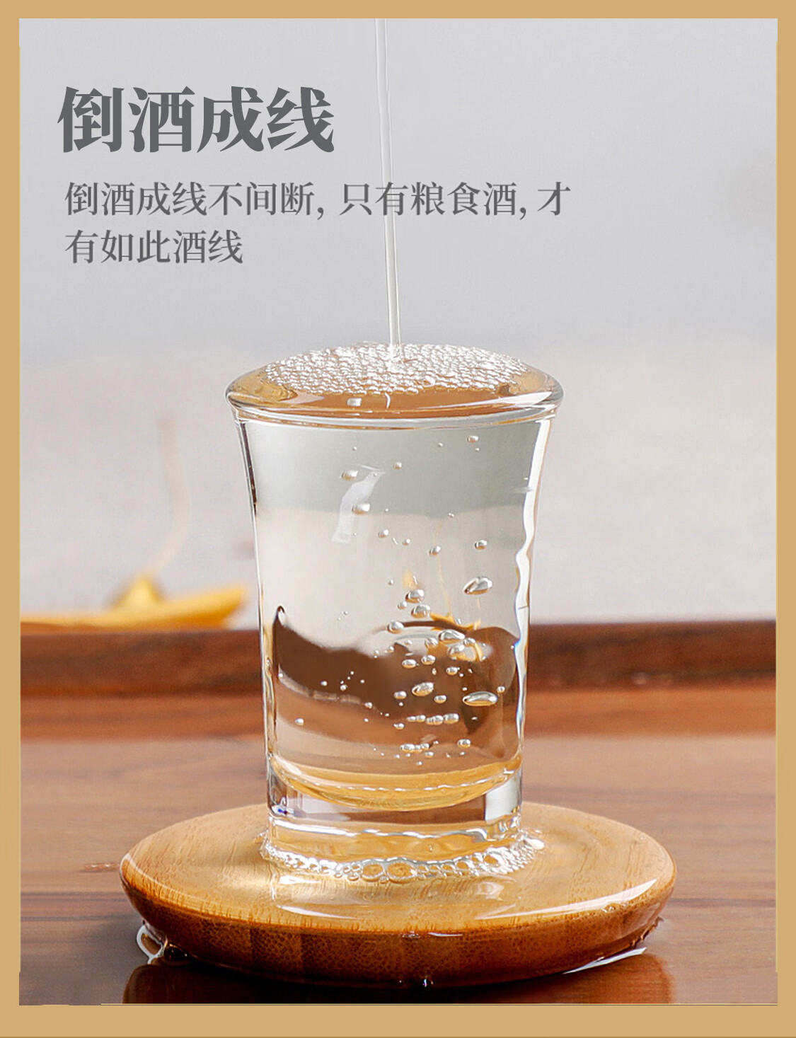 王鼎丰vip品鉴贵州茅台镇酱香型白酒53度纯粮食酿造老酒品鉴款 100ml*