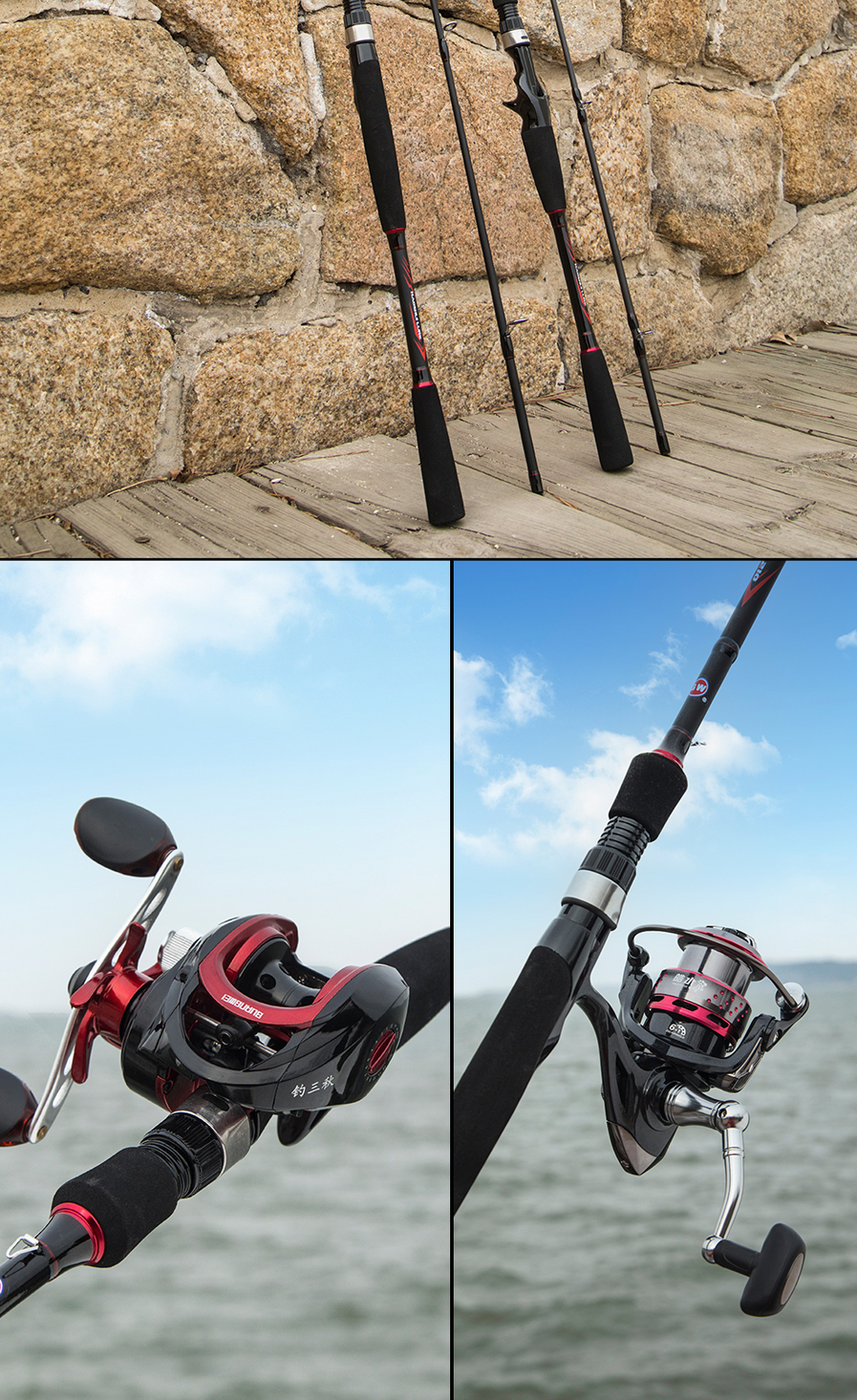 光威皓水路亚竿高灵敏ml调泛用碳素钓鱼杆枪柄水滴轮直柄纺车轮套装