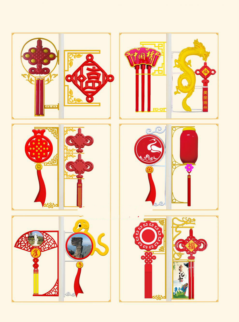 led中国结灯笼路灯装饰灯莲花灯荷花灯户外led灯路灯异型灯杆挂件16米