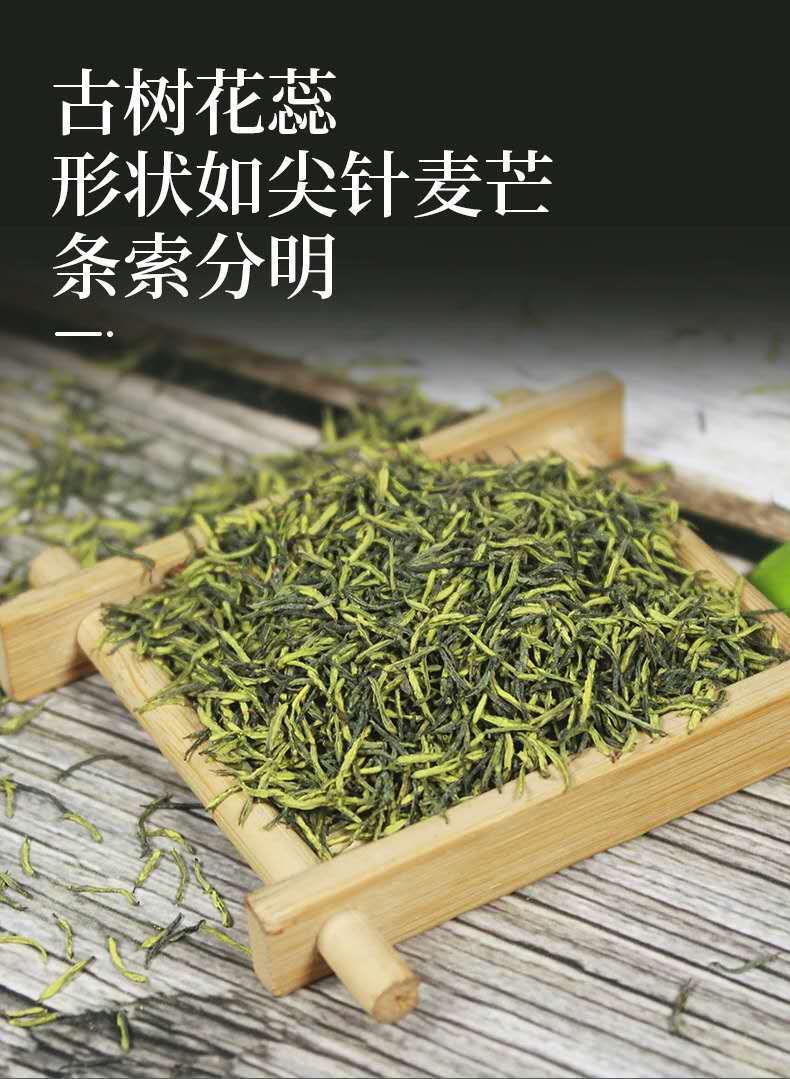杜仲雄花茶张家界正宗古树花蕊花粉多杜仲雄花茶纯野生杜仲茶泡水喝的