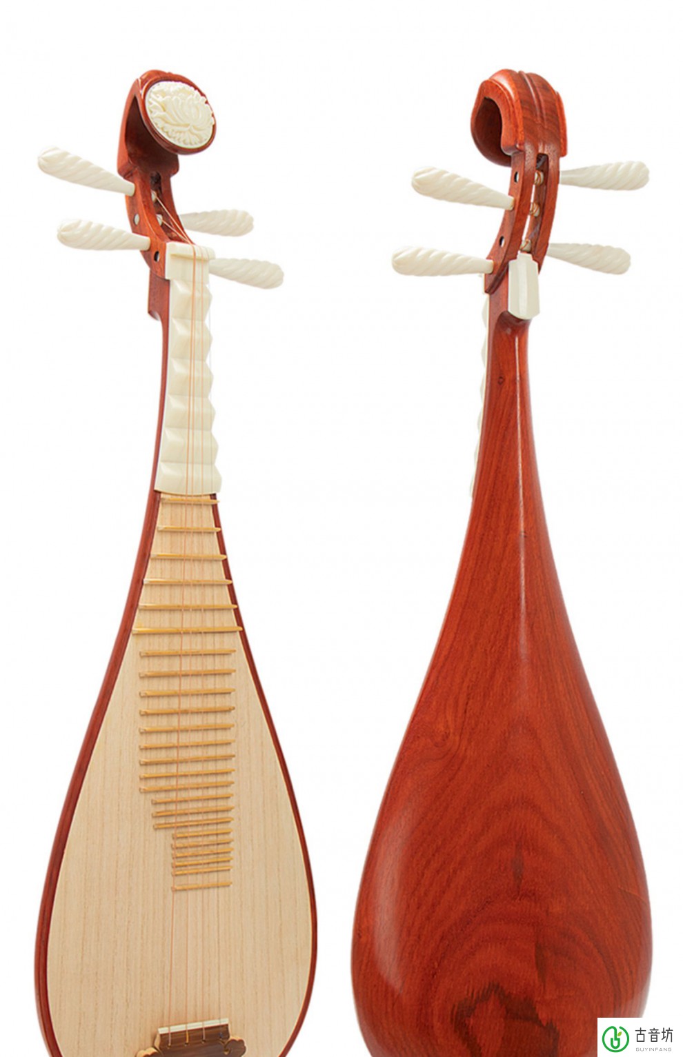 【品质好物】琵琶花梨木儿童考级专用演奏琵琶琴初学者琵笆琵琶乐器