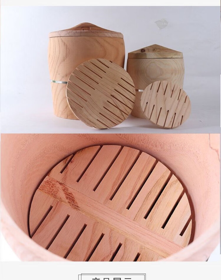 德国艾姆希amc蒸饭桶蒸饭木桶整木蒸桶蒸饭木桶木桶饭蒸饭桶米饭甑子