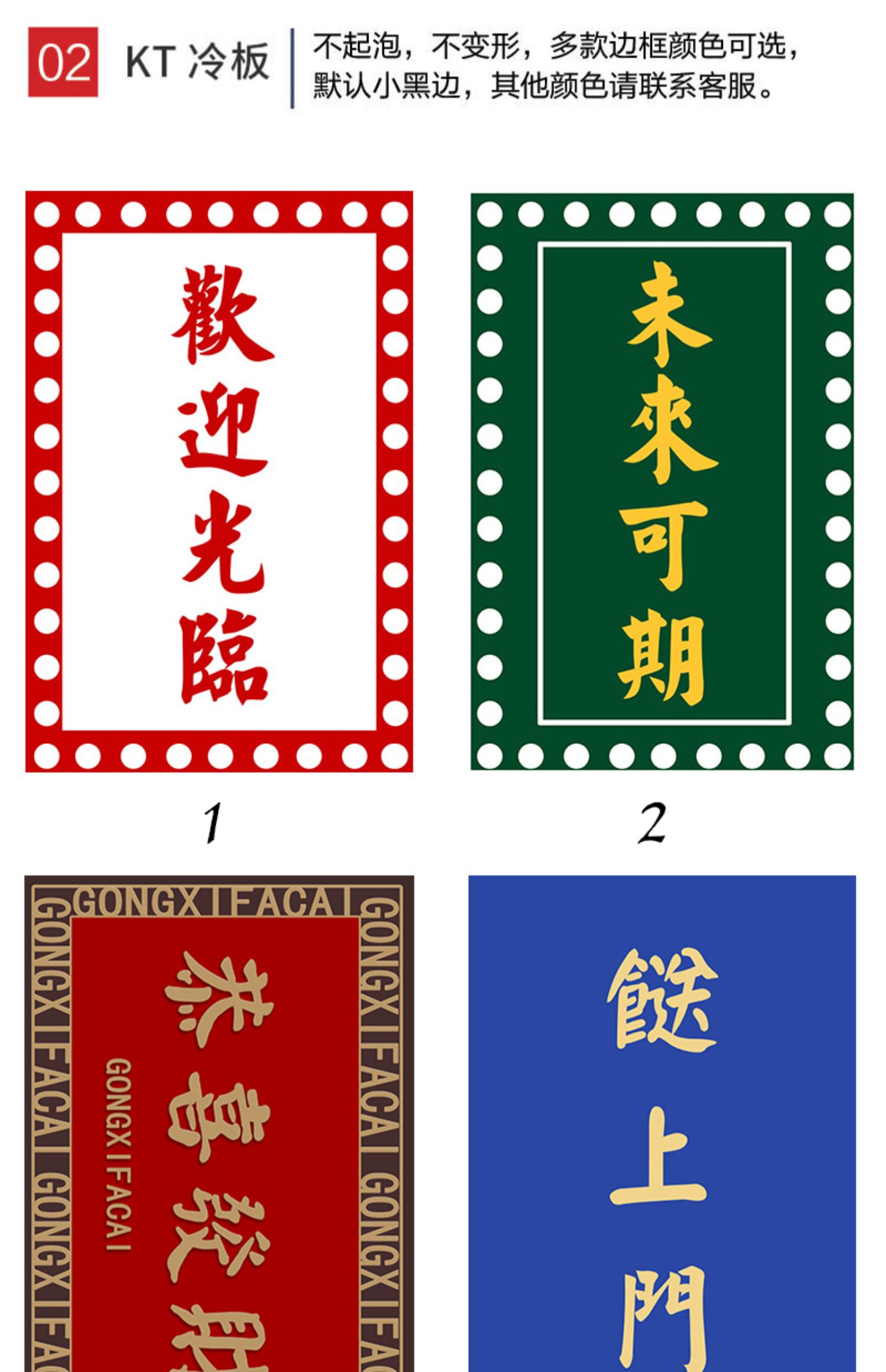 港式挂画茶餐厅港风火锅店海报冰室复古风国潮墙面壁画饭店gsa港式