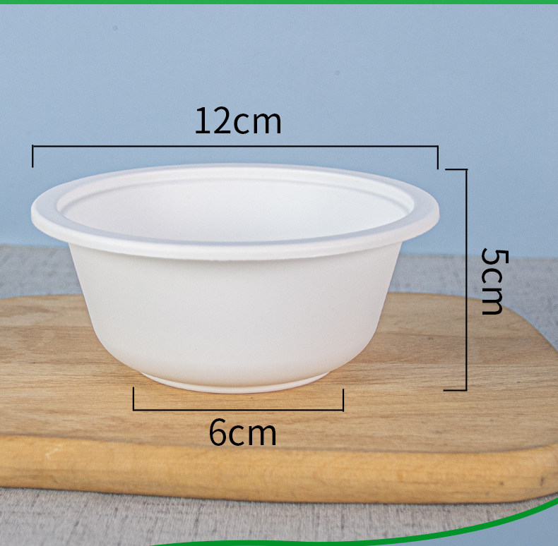 汤碗环保打包碗加厚玉米淀粉小碗外卖餐碗加厚塑料碗300ml淀粉碗50个