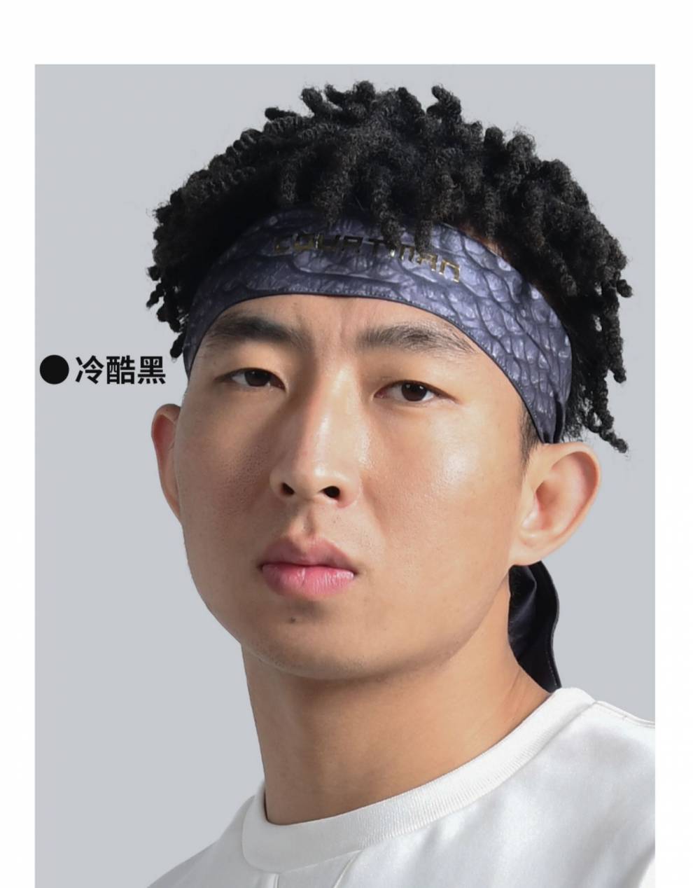 野球帝发带野球帝运动忍者发带运动护头街头篮球吸汗健身弹力速干开放