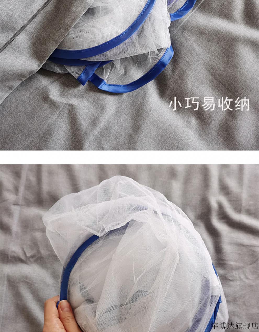 头部蚊帐防蚊头罩网睡觉用迷你头部小蚊帐纱套面罩面具神器可折叠宿舍