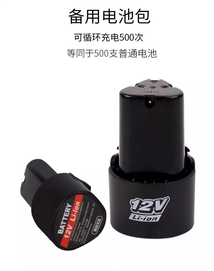 ad07a8c8a2030071.jpg.avif