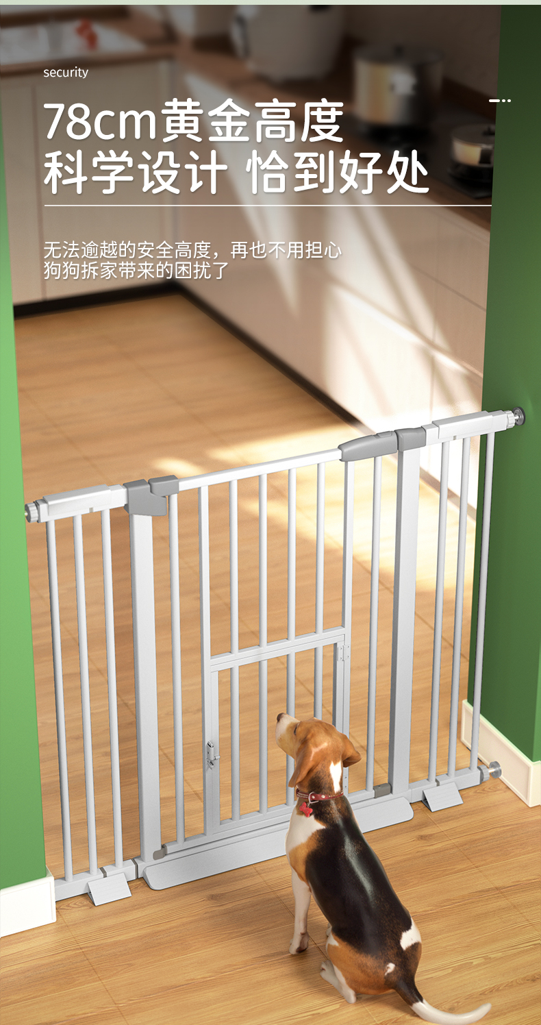 狗围栏宠物狗狗室内栅栏防猫门栏护栏栏杆拦狗栏隔离挡小型犬笼子适用