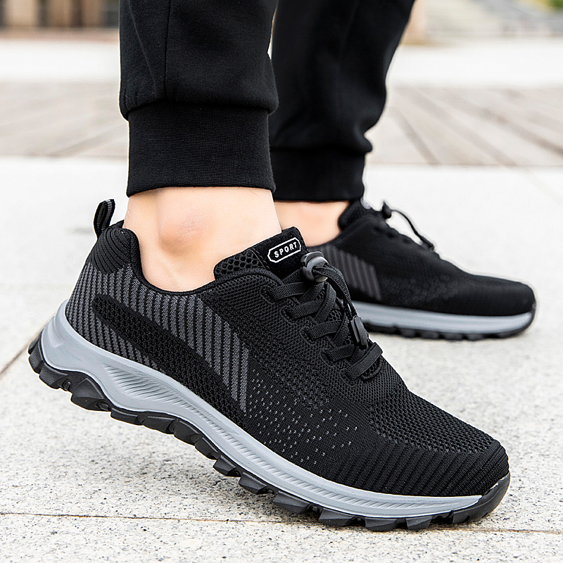 徒力健健步鞋中老年软底旅游鞋妈妈鞋老人鞋女鞋防滑休闲轻便透气爸爸