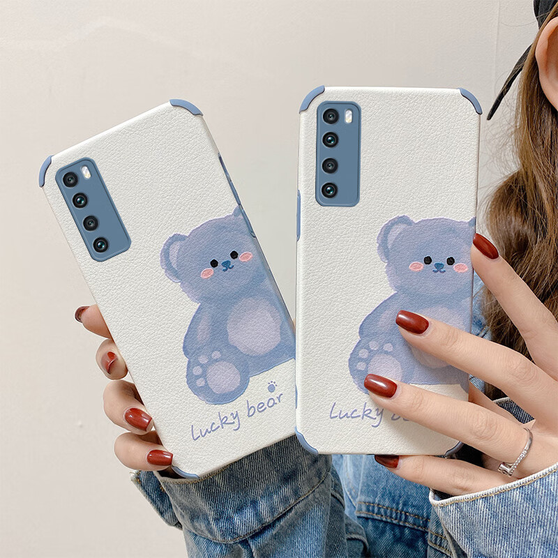 华洛芙适用novel7手机壳华为nova75g套noⅴα7新款nove75g女款n0va7no