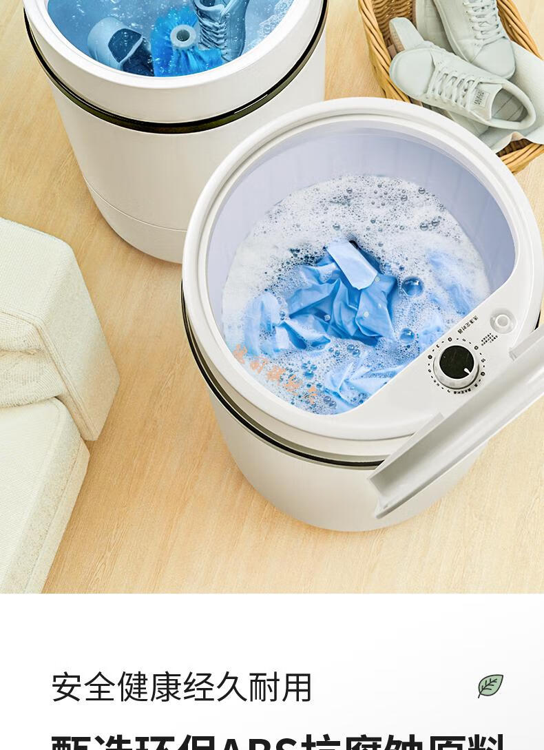 小米洗鞋机全自动 洗鞋机全自动家用小型刷鞋机鞋子专用洗衣机神器 蓝