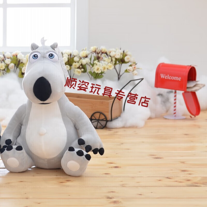 大号贝肯熊公仔丑萌欠揍熊毛绒玩具倒霉熊女生睡觉抱安抚抱抱熊床上