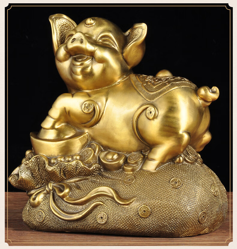 黄铜猪摆件风水摆设家居客厅玄关装饰品乔迁新居店铺商务礼品88寸纳福