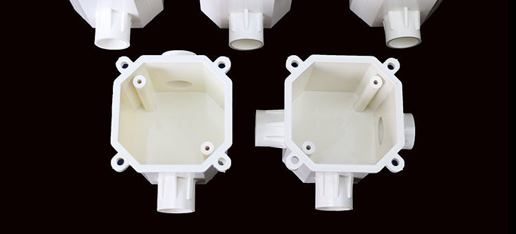 pvc 预埋灯头盒圆司令箱带杯梳暗盒分线盒6公分7公分高深八角盒 20圆