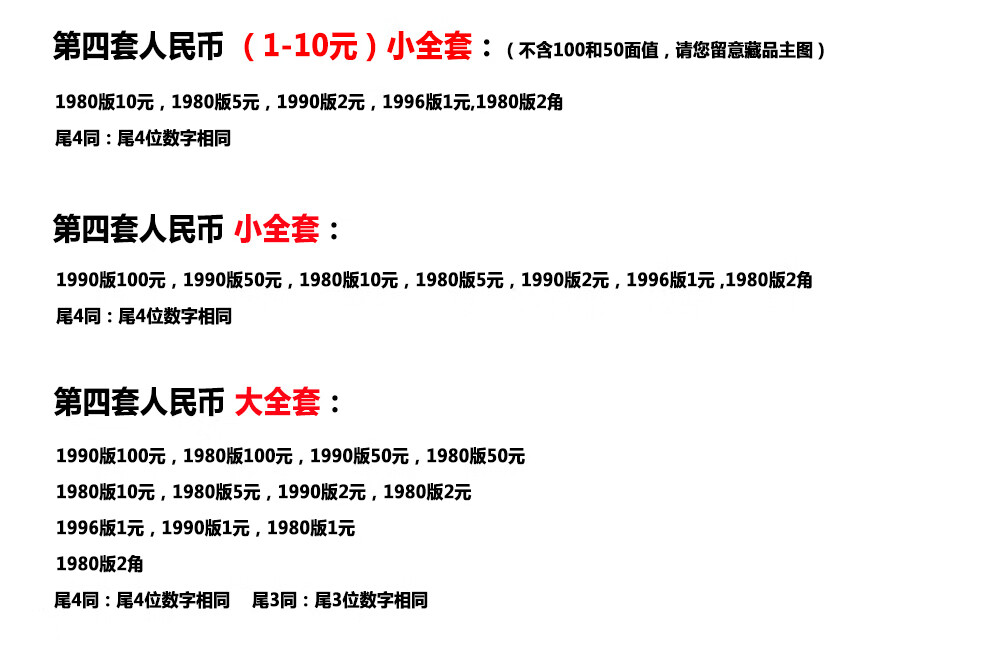 4468e0410110af2f.jpg
