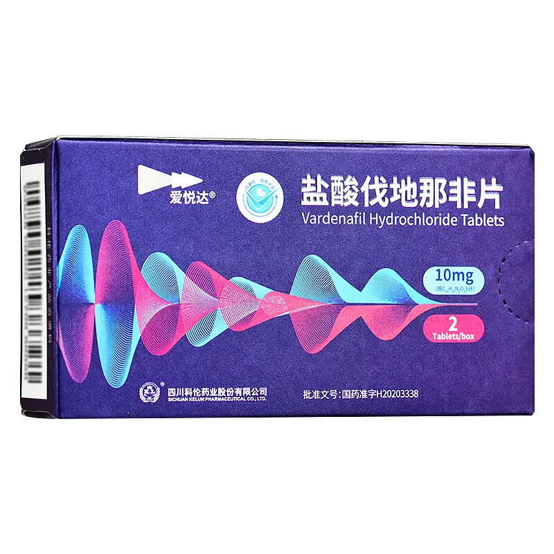 印度超级希艾力双效片德国拜耳阿伐那非双效片比利劲药利必劲西非那地