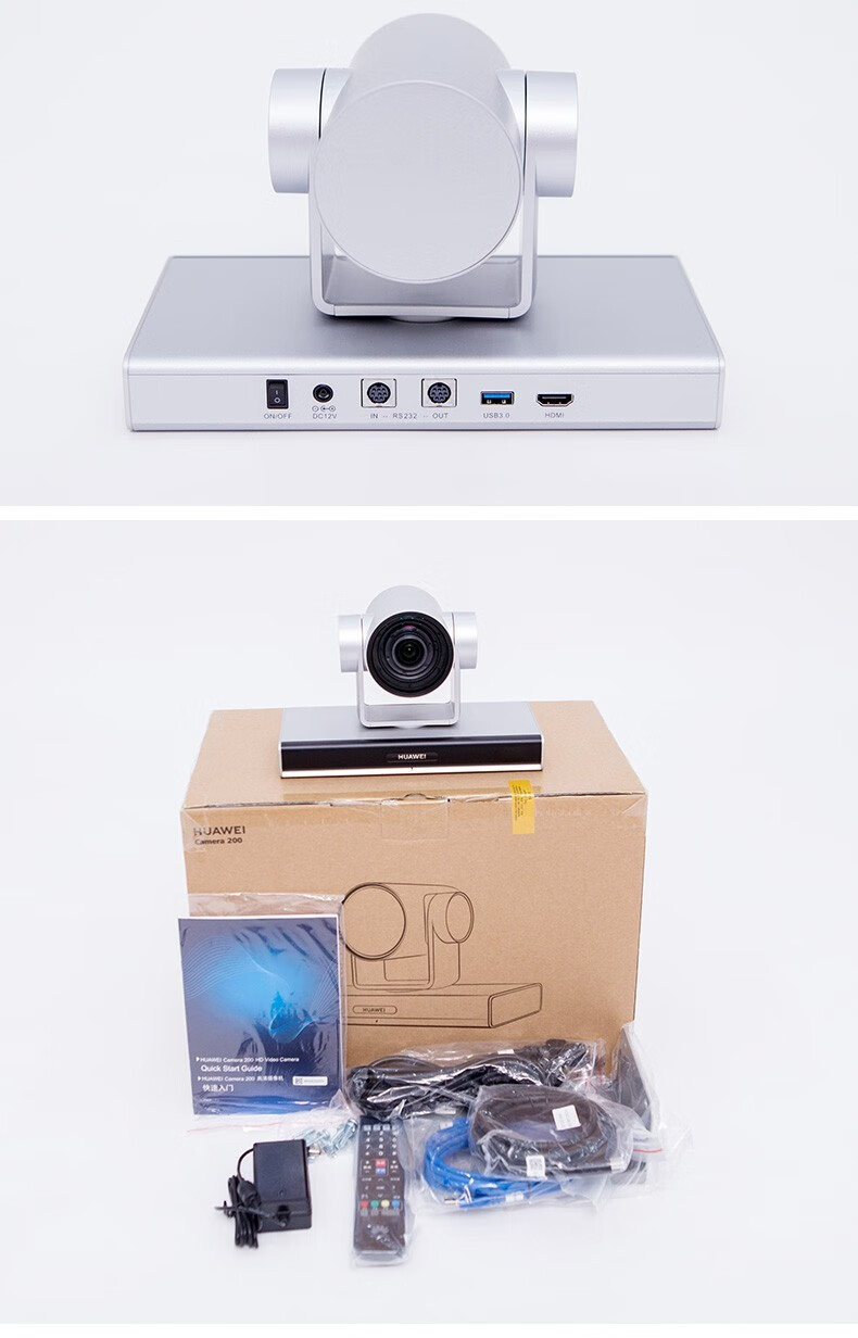 视频会议4k摄像机适配box系列高清摄像头尚视通华为camera200吊装支架