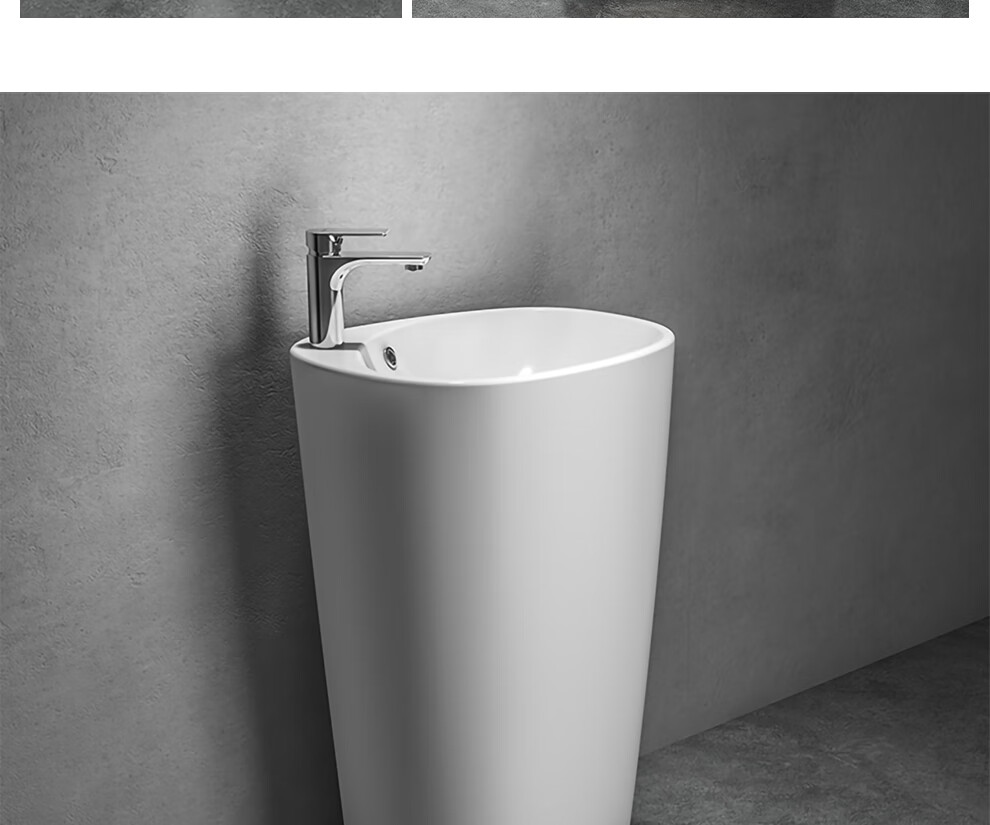 陶谷taogu一体立柱盆现代简约方形小号立式高温陶瓷洗手盆洗脸盆阳台
