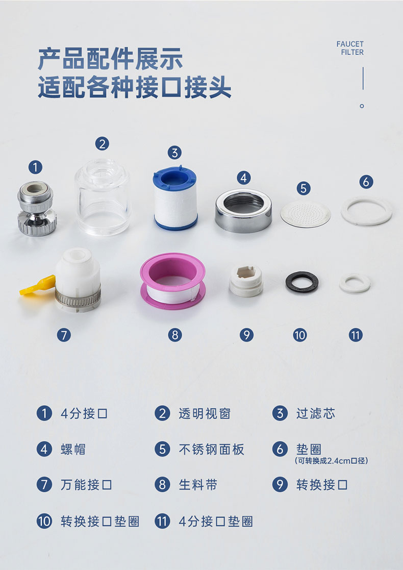 96072efedcfe104b.jpg
