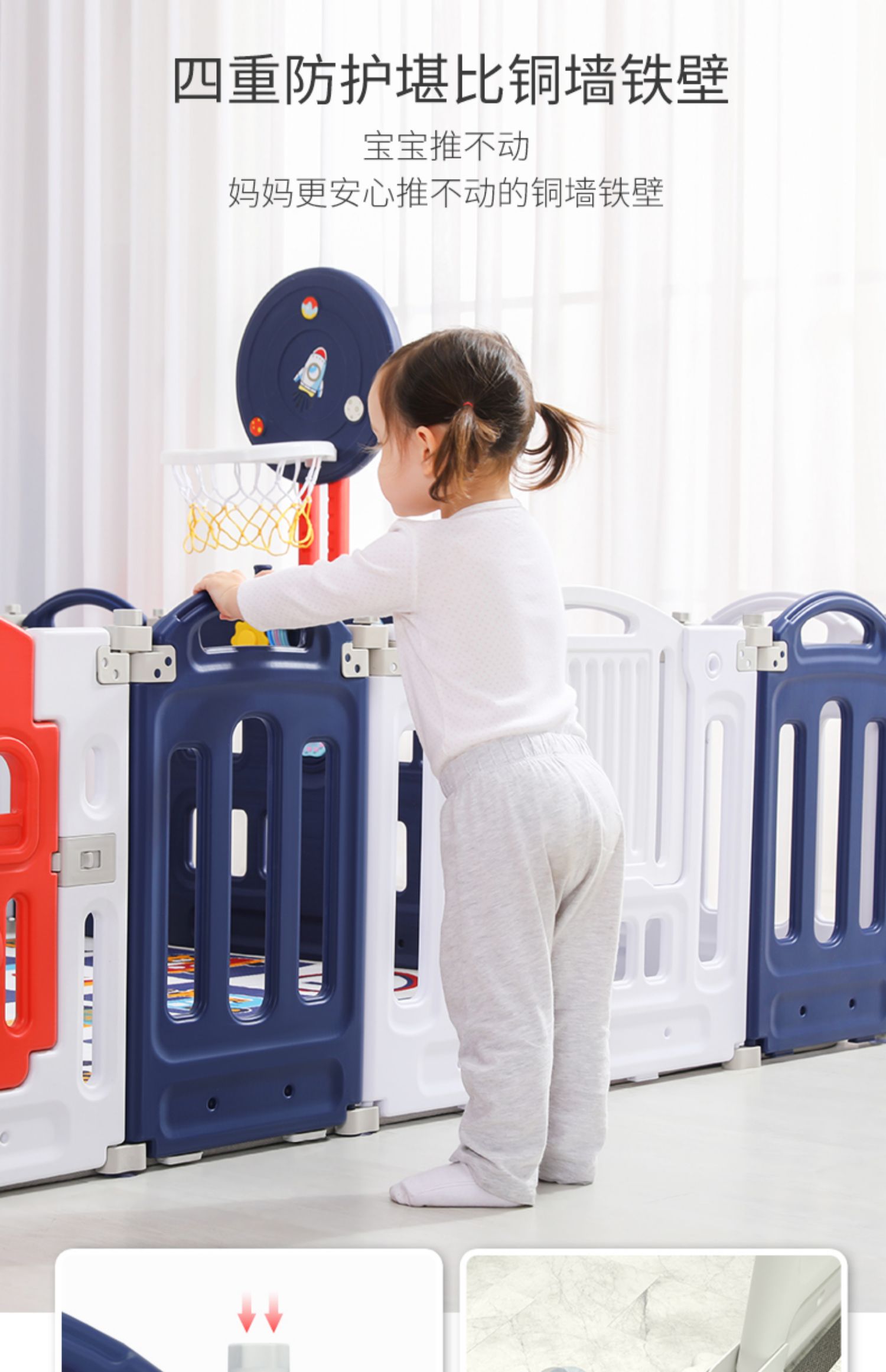 围栏婴儿地上儿童室内家用爬行垫防护栏宝宝学步防摔安全游戏地围可