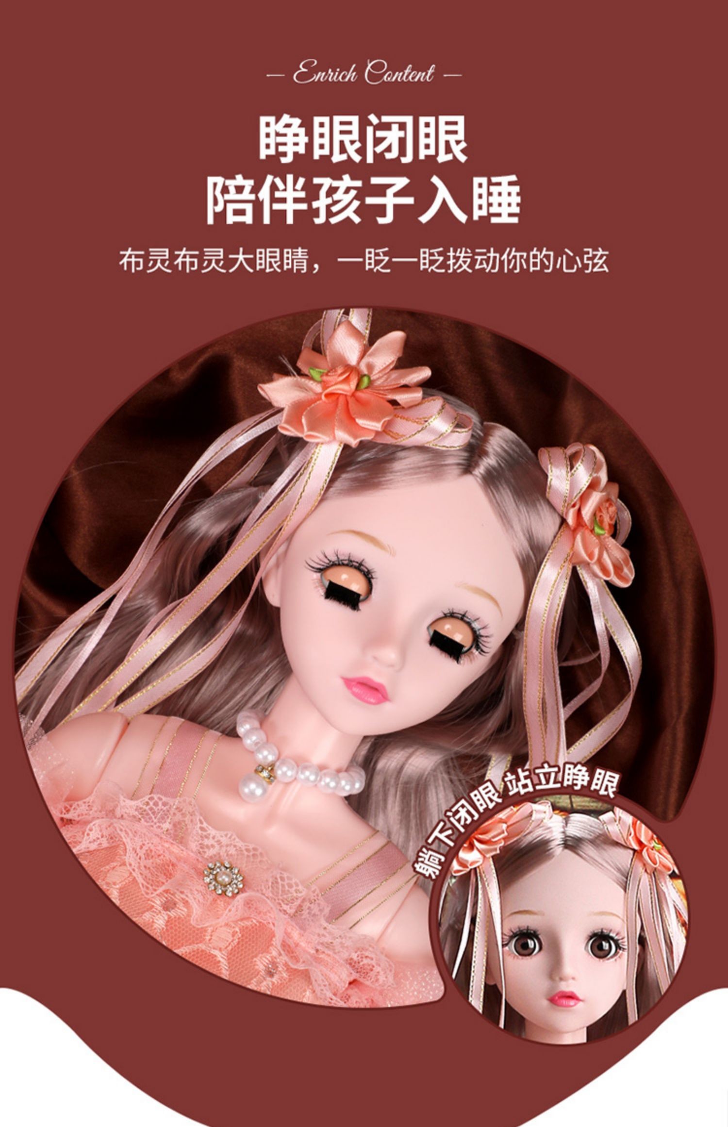 100厘米1米彤乐芭比娃娃大号超大洋套装女孩公主单个大礼盒玩具偶伊