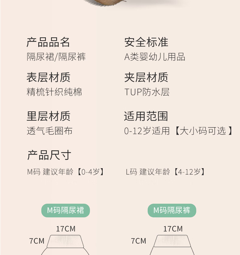 df4d8719681da690.jpg