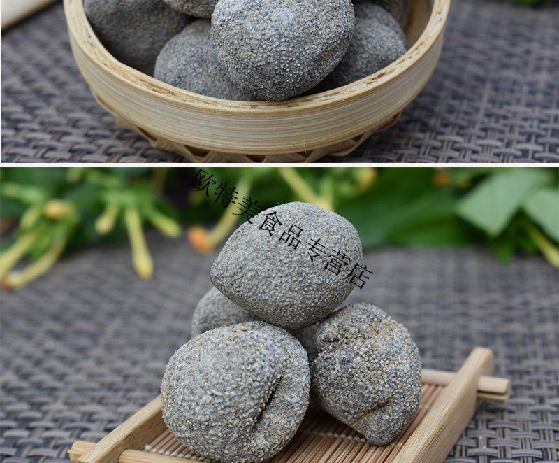 海参印尼球参越南珍珠参海参散装250g-500g非即食产品 23头左右半斤