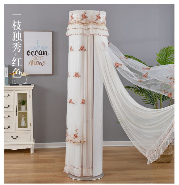 立式空调罩布圆柱空调套防尘罩圆形立式圆柱柜机罩海尔家用盖布紫色深