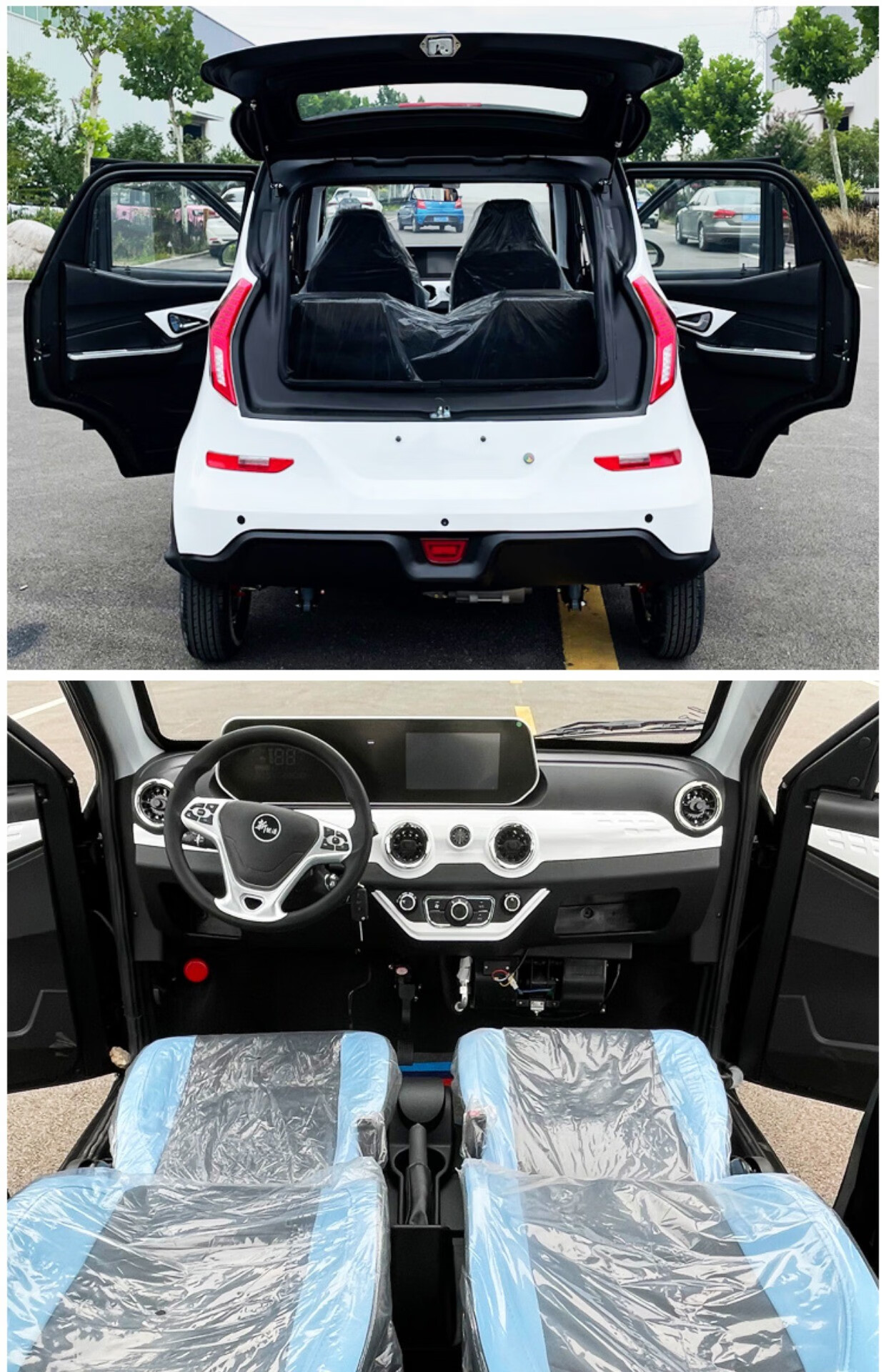 四轮电动汽车老头乐新能源女士小型家用代步4轮低速油电两用5 尊贵款