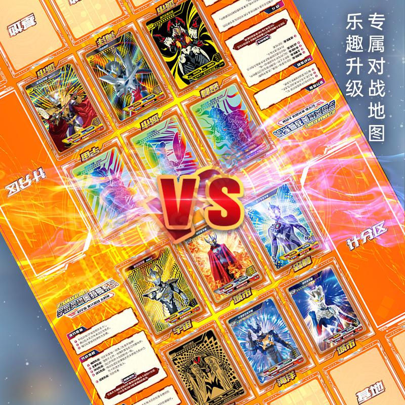 2022新款相册lgr奥特曼卡片荣耀版绝版手册卡册一盒欧布全闪男孩黑钻