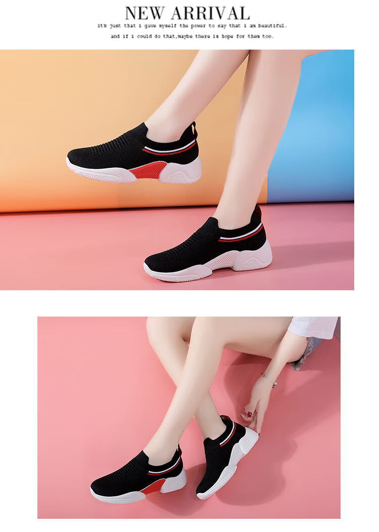 袜子鞋春夏套脚网面飞针织女鞋平底透气女单鞋休闲运动鞋网鞋粉色36偏