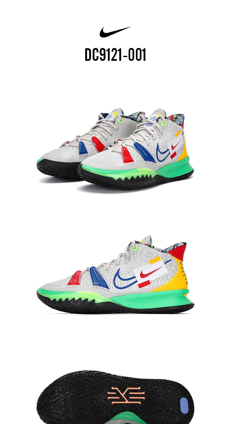 nike耐克男鞋2022春新款 kyrie 8 ep 歐文8 運動鞋實戰氣墊緩震籃球鞋