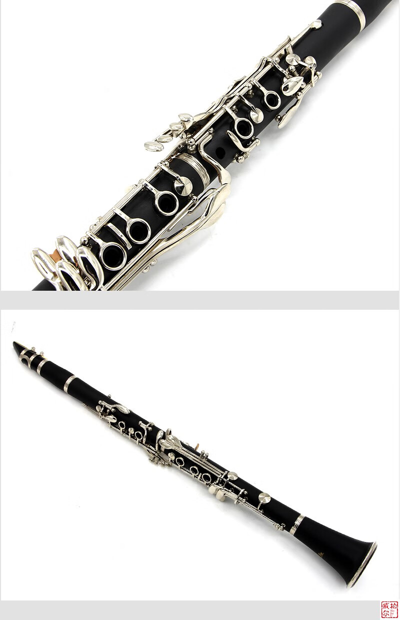 新宝黑管乐器降b调单簧管初学业镀镍按键西洋高音木管乐器cl600n