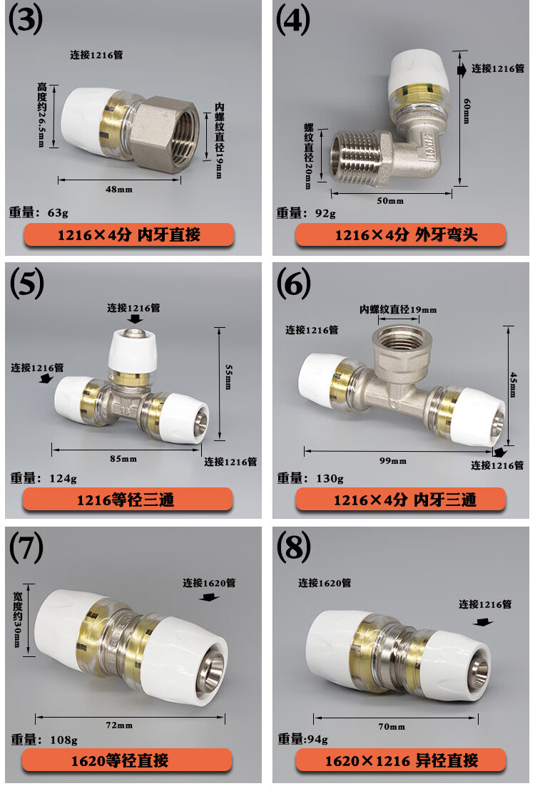 4809a3e0187accc3.jpg