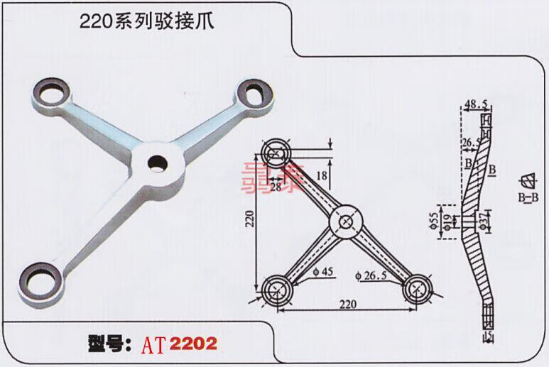 定做304不锈钢驳接爪220型号玻璃爪吸盘幕墙爪雨棚结构接驳抓支架304