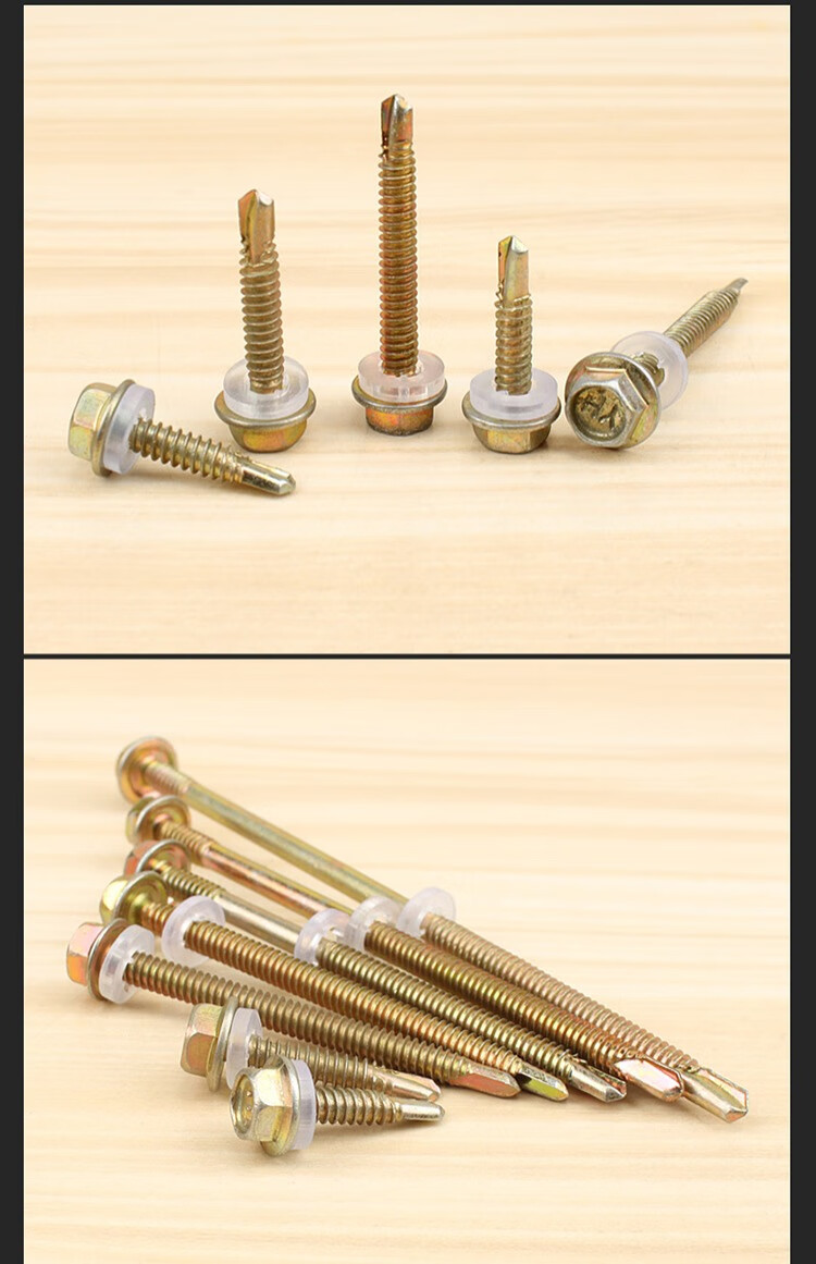 阿锐德 外六角钻尾自攻丝 m15-m120电动螺丝碳钢螺钉家用套装自攻螺丝