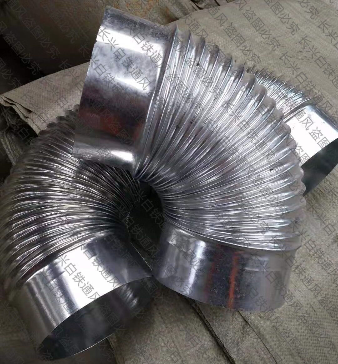 不锈钢镀锌白铁皮弯头烟囱通风管道弯头厨房排烟管道弯头90度45度