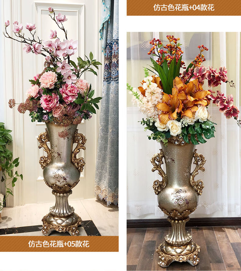 欧式落地大花瓶仿真花艺套装客厅装饰摆件美式家居饰品插花摆设银色