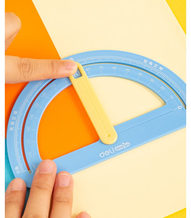 得力活动角小学数学角学具教具演示器认知直角锐角钝角低年级学生角的