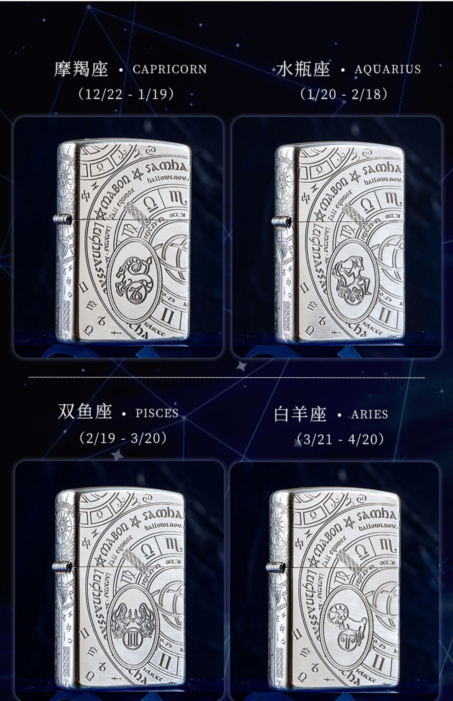 官方zippo打火机正版原装十二星座纯铜燃油防风个性送礼专用火机 双子