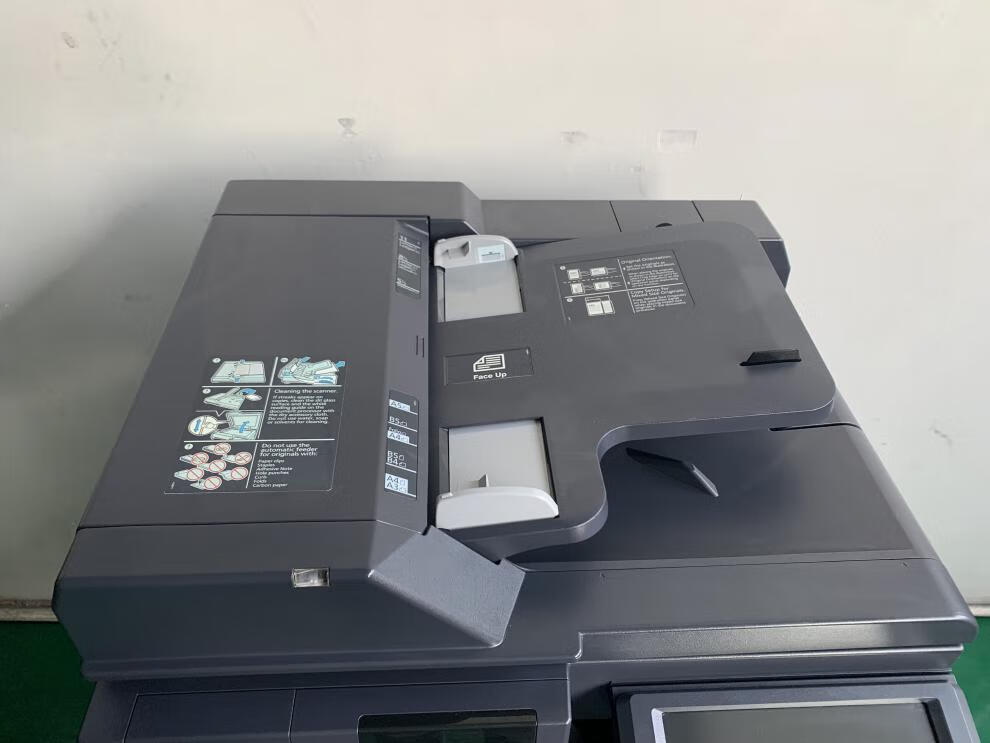 京瓷6525 3010i 3510 3011 3511 3212 2553进稿器 稿器 输稿器 dp