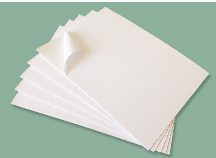 小郎人a4白色强力泡棉双面胶高粘度泡沫海绵胶纸加厚批发固定广告两面