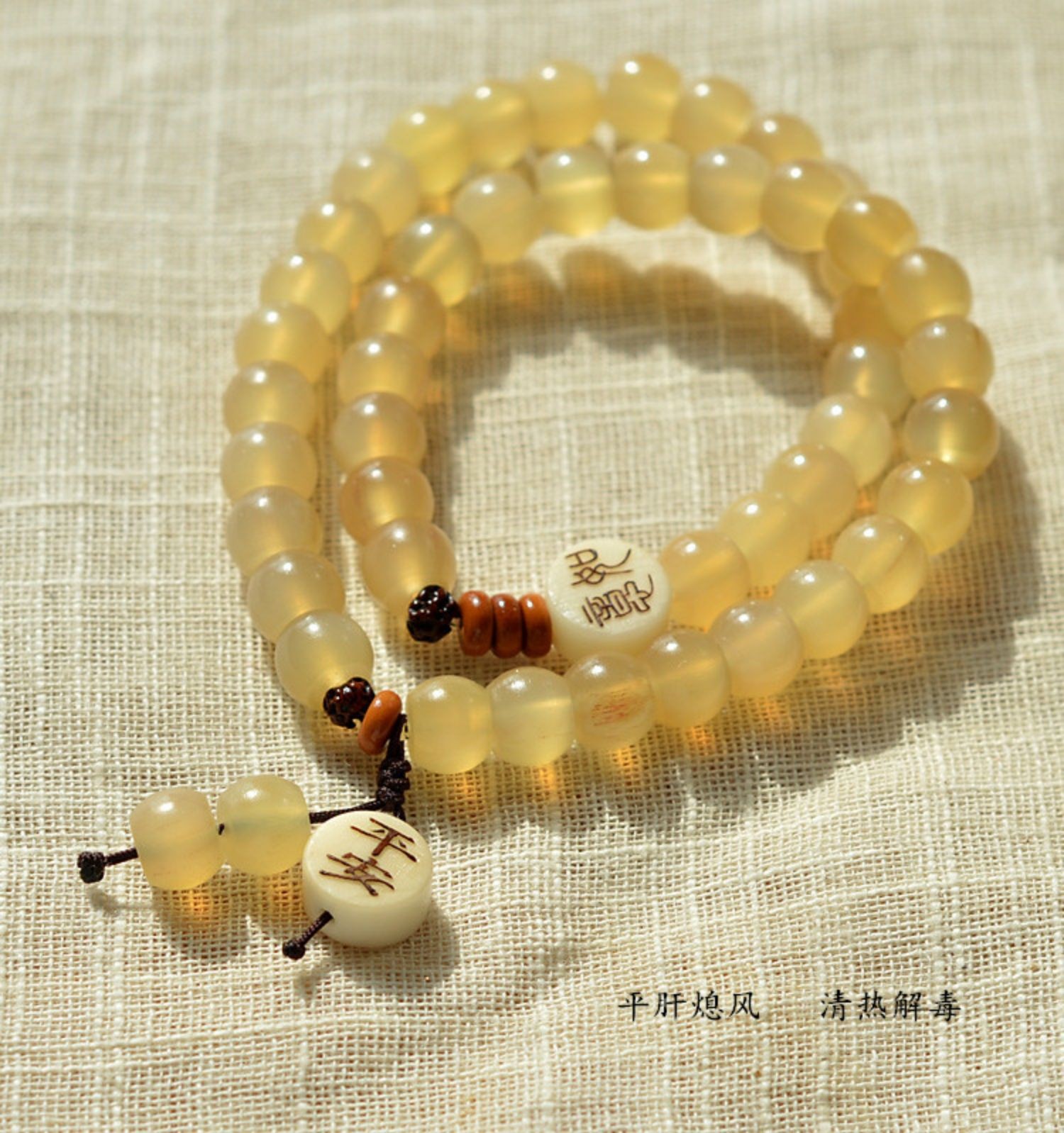 钻至宝原创西藏老料羊角佛珠手串女清肝明目转运保平安菩提子手链男两