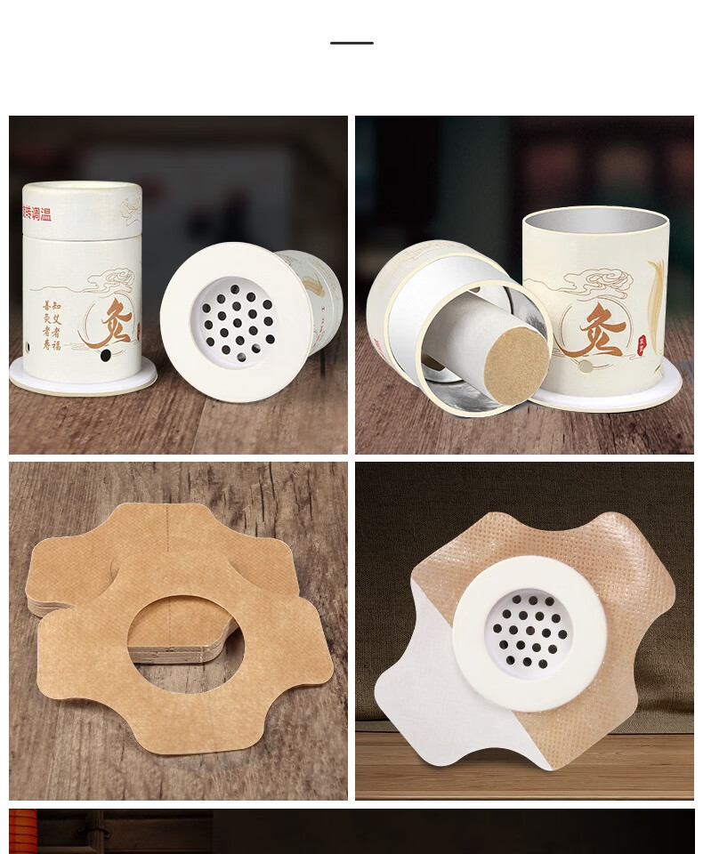 艾灸盒家用小悬灸筒罐便携式随身灸工具炙贴仪器全身艾草柱熏蒸仪 3