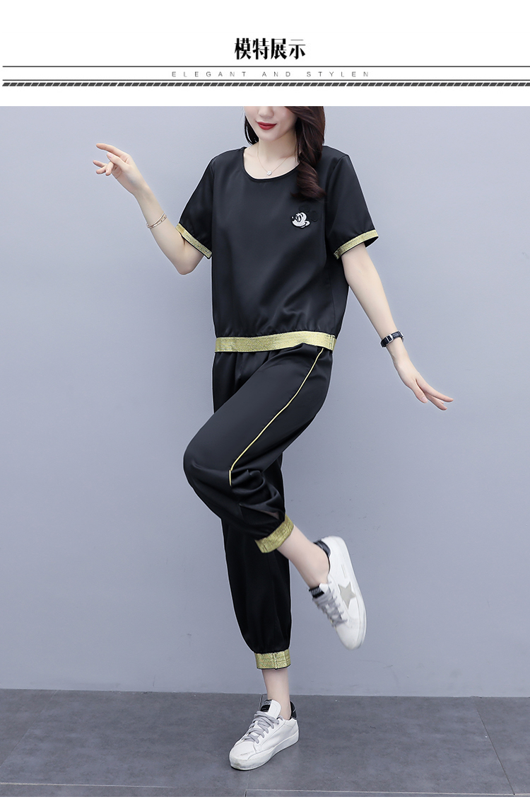 虹瑟幻想大码女装套装胖妹妹夏季新款加肥加大码胖女人显瘦200斤微胖