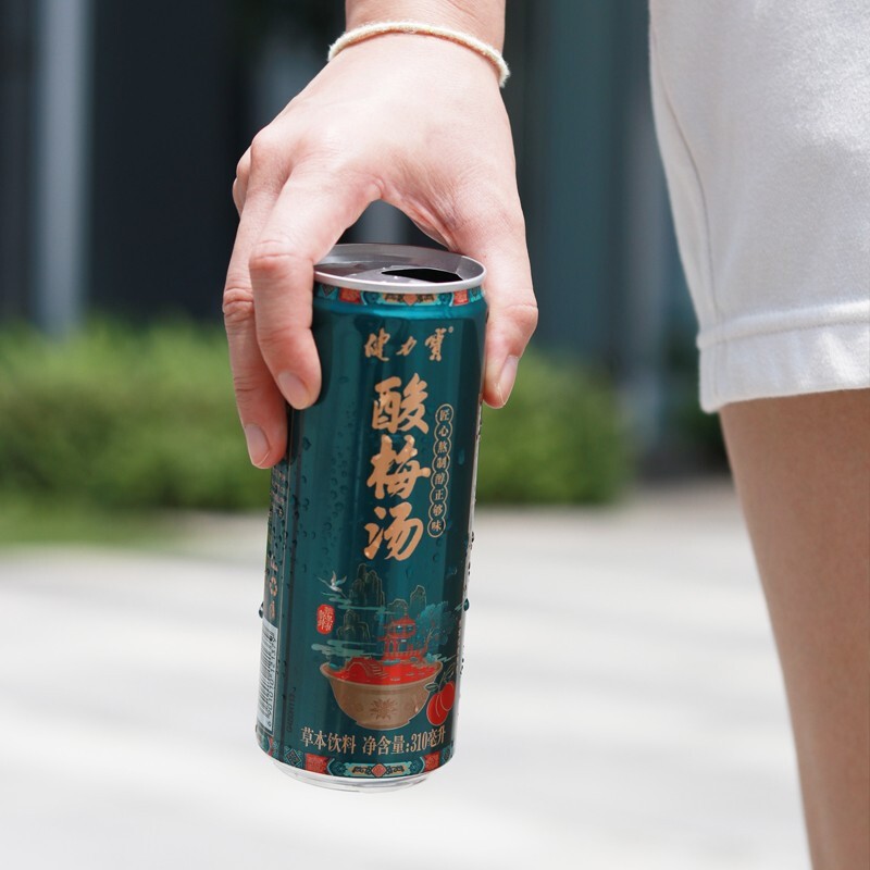 健力宝酸梅汤草本饮料国潮经典310ml15罐装整箱